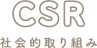 CSR