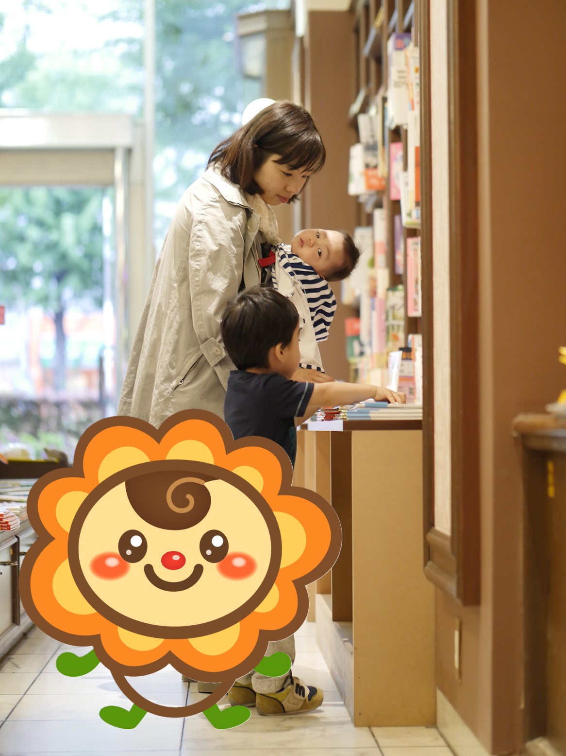 延期となりました【店舗】ココロノホンダナ茶話会