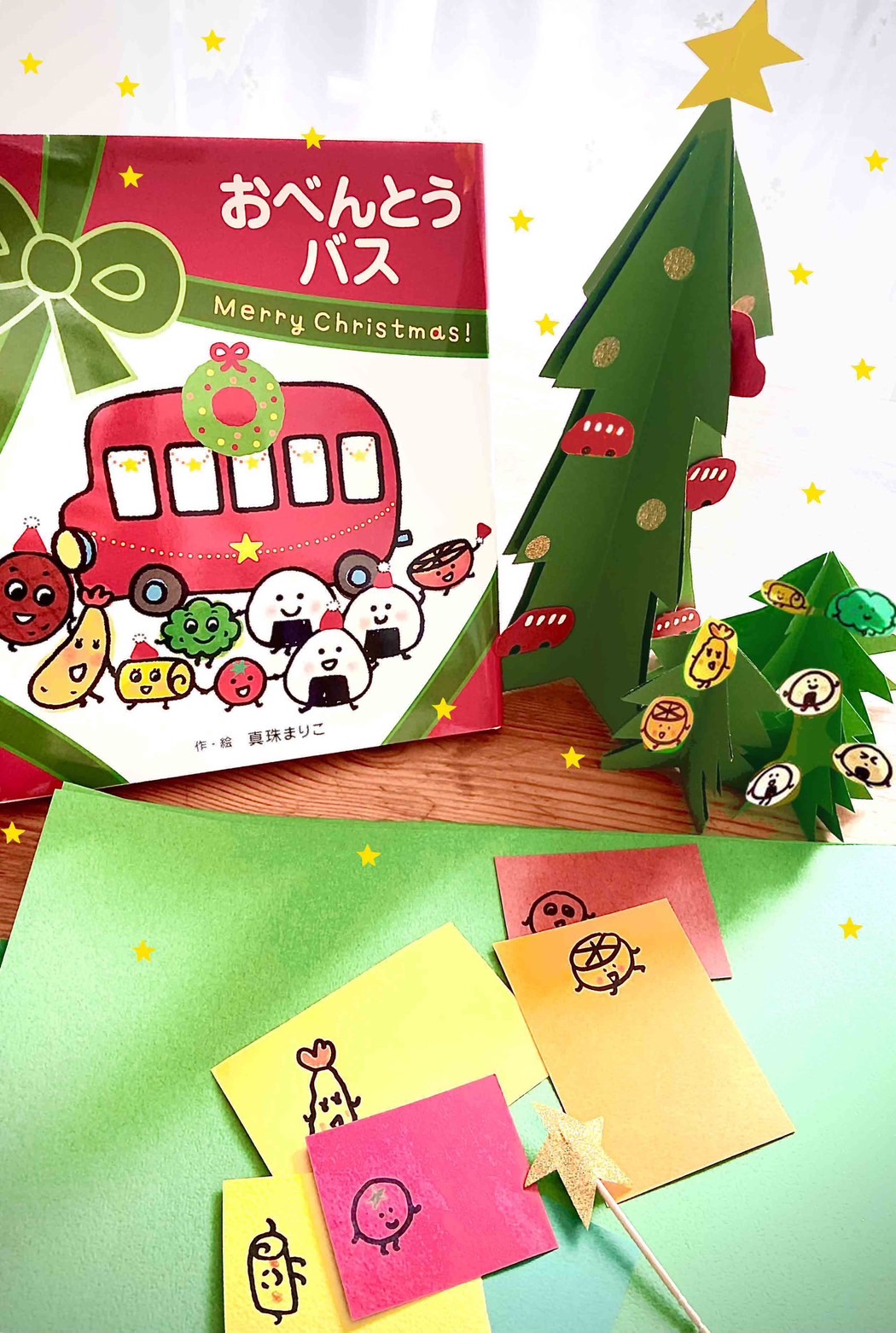 【店舗イベント】真珠まりこさんと『おべんとうバス』のクリスマスツリーワークショップ🎄🎄🎄