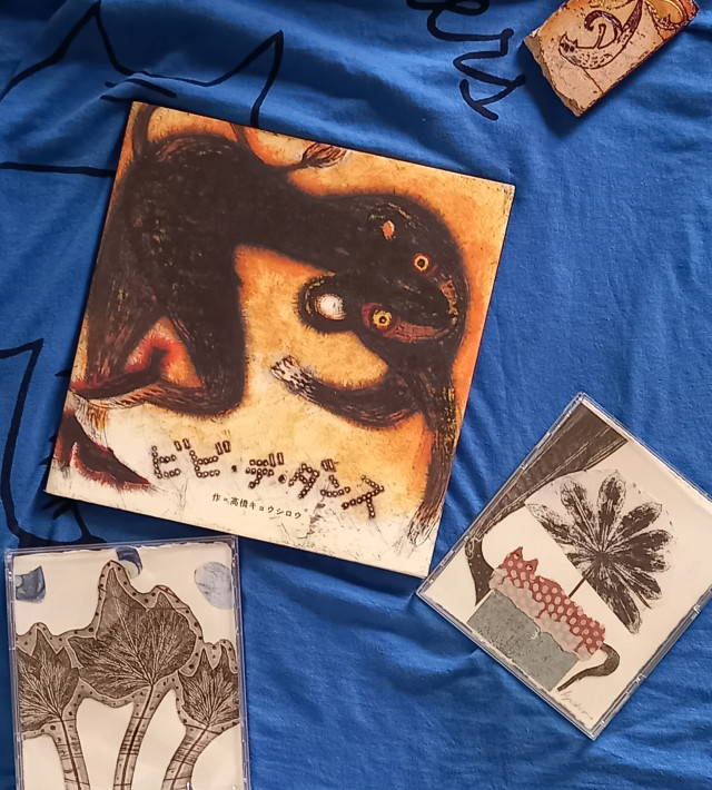 [マーケットギャラリー]　髙橋　キョウシロウ　絵本と版画展  - ビビのものがたり -