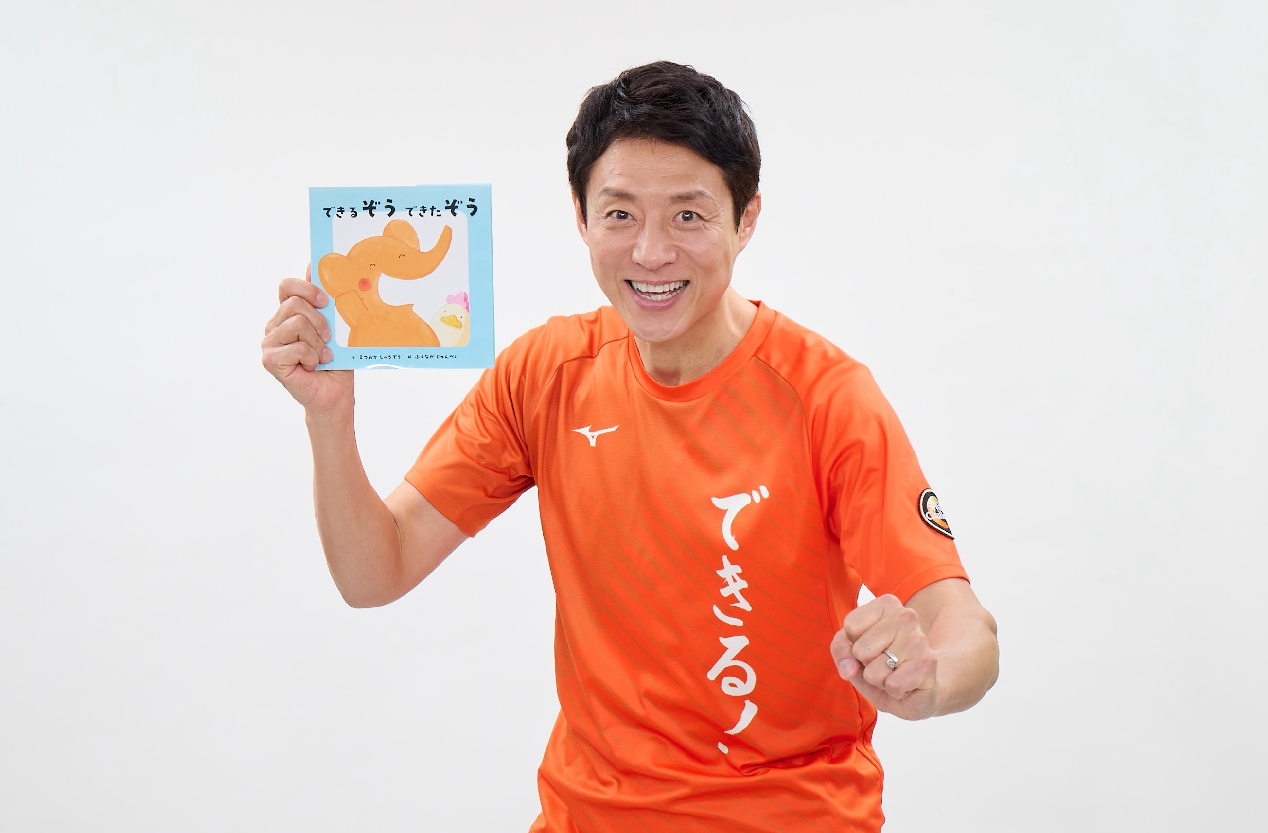 （松岡修造）の画像