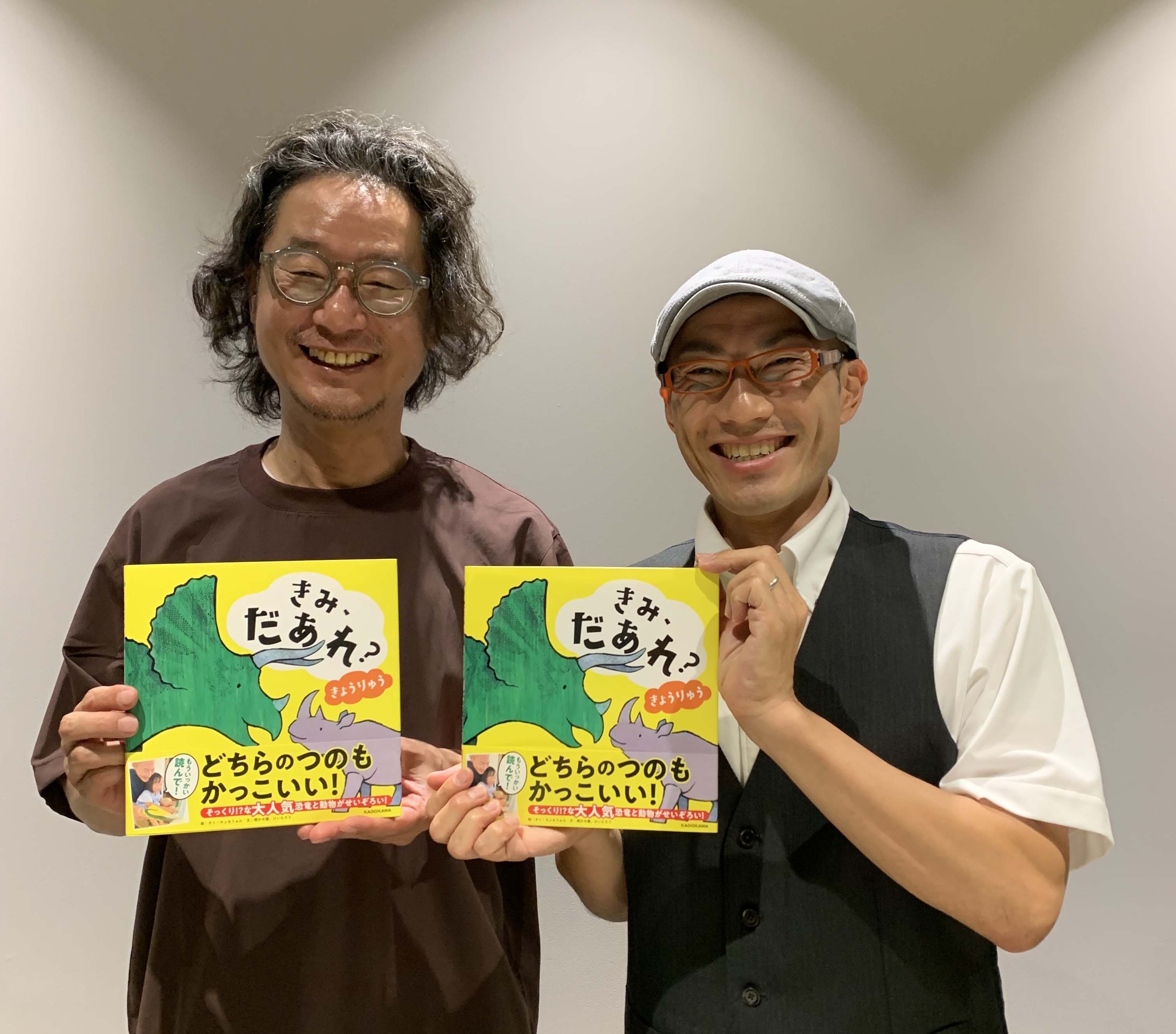 （作家さんのお名前）の画像