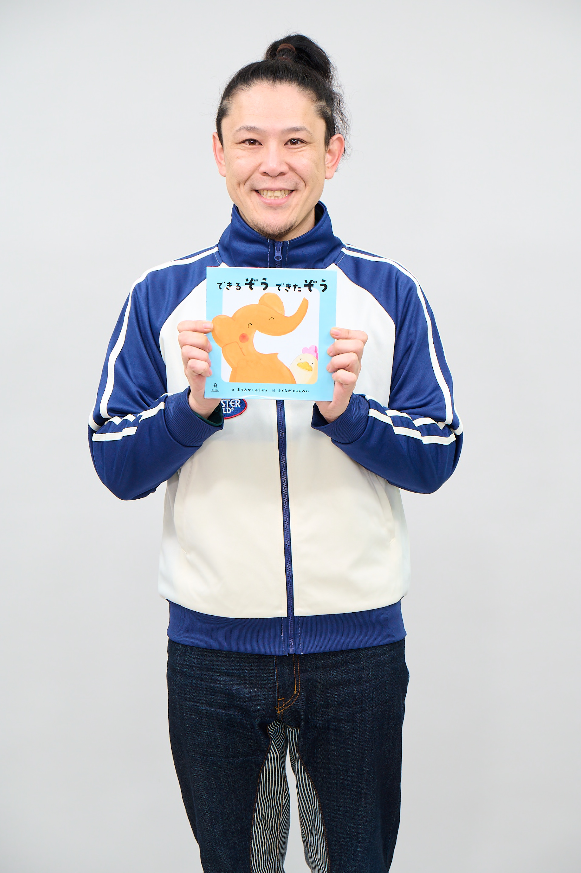 （ふくなが じゅんぺい）の画像