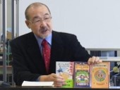 （作家さんのお名前）の画像