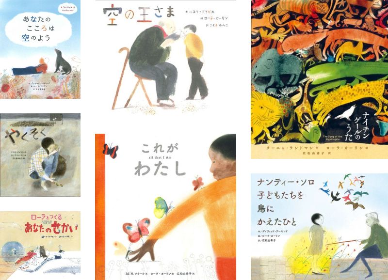 （作品名）の画像