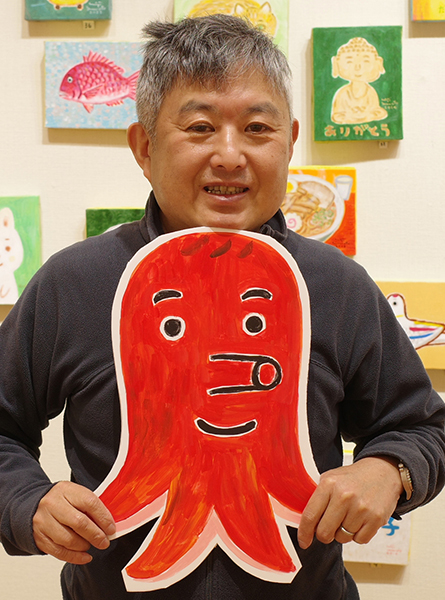 （作家さんのお名前）の画像