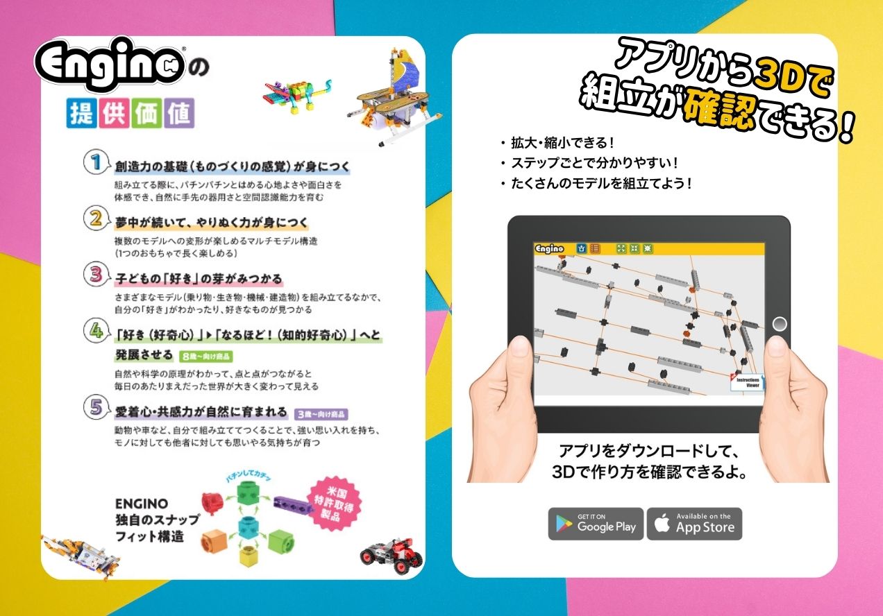 (作品名)の画像