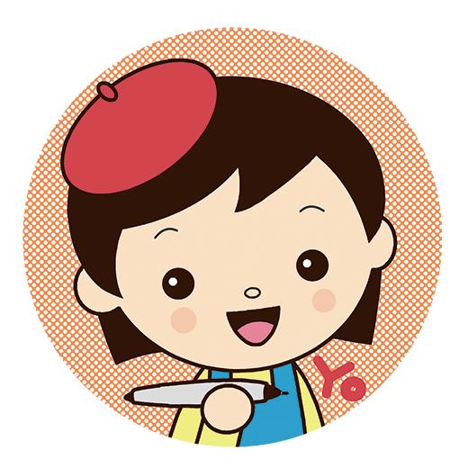 （作家さんのお名前）の画像