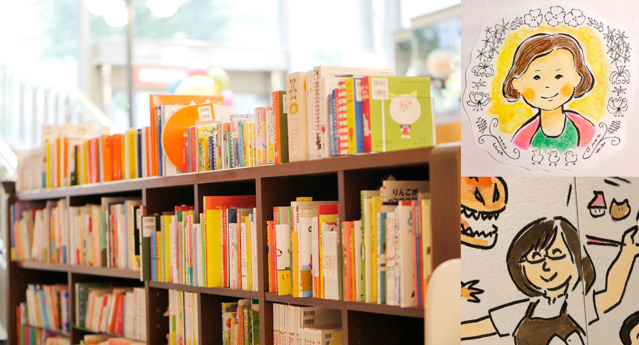 書籍タイトル