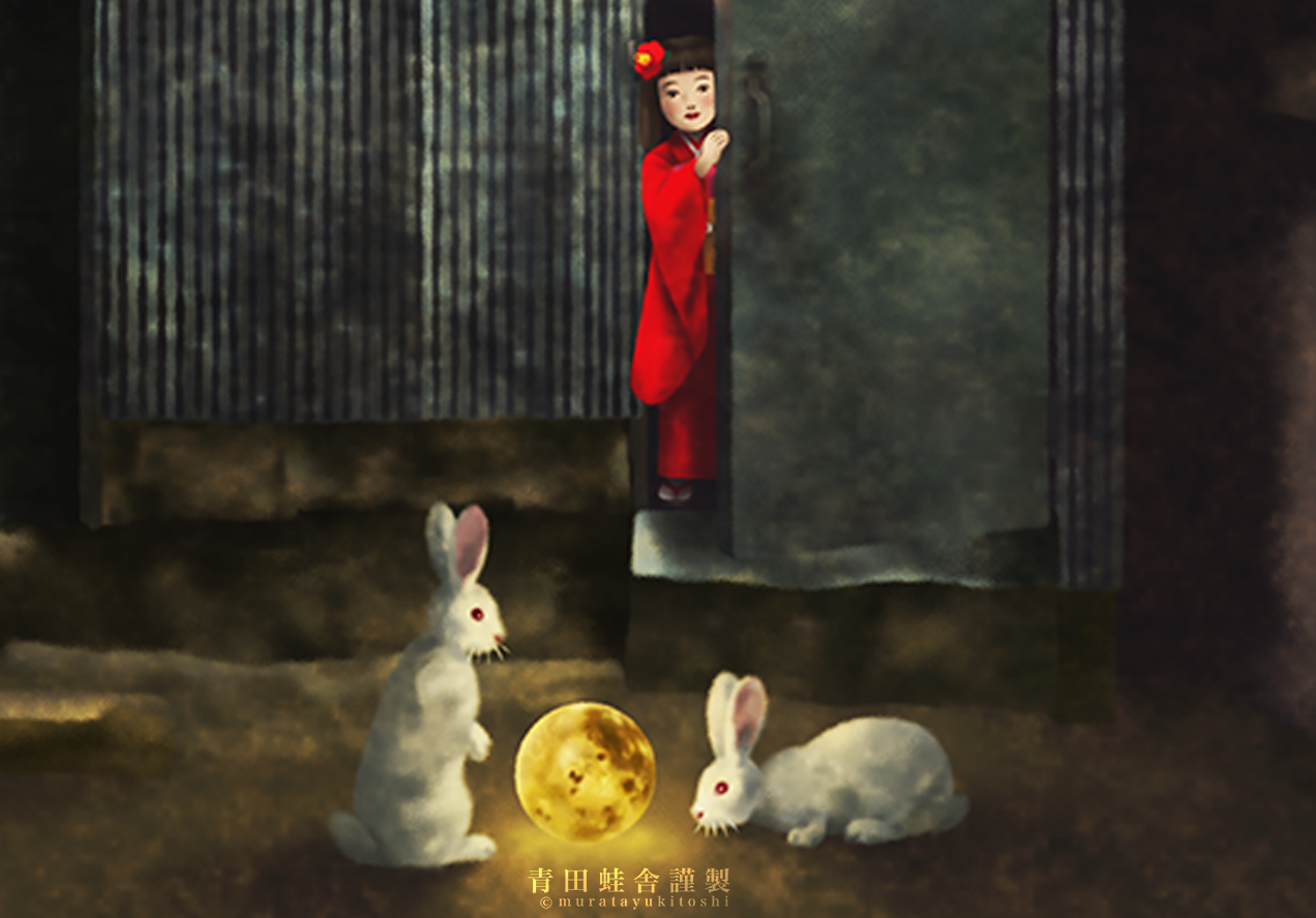（作品名）の画像